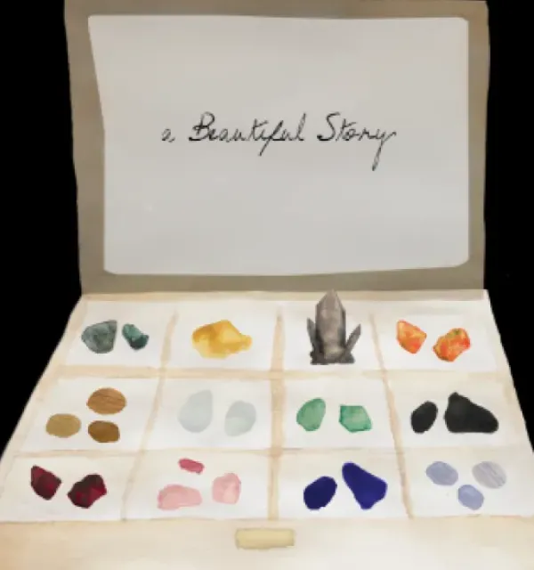 a Beautiful Story kivirannekoru